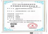 防靜電墊無(wú)線物聯(lián)智能ESD防空系統(tǒng)