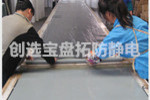 【常州】創(chuàng)選寶為電子廠(chǎng)定制生產(chǎn)防靜電臺(tái)墊